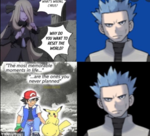 ... | image tagged in cringe | made w/ Imgflip meme maker
