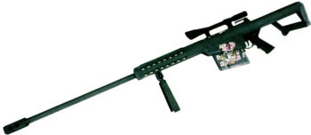 High Quality Dead Rising 2 Hunting Rifle. Blank Meme Template