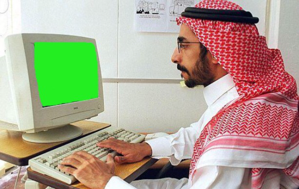 Arabic guy on computer green screen Blank Meme Template