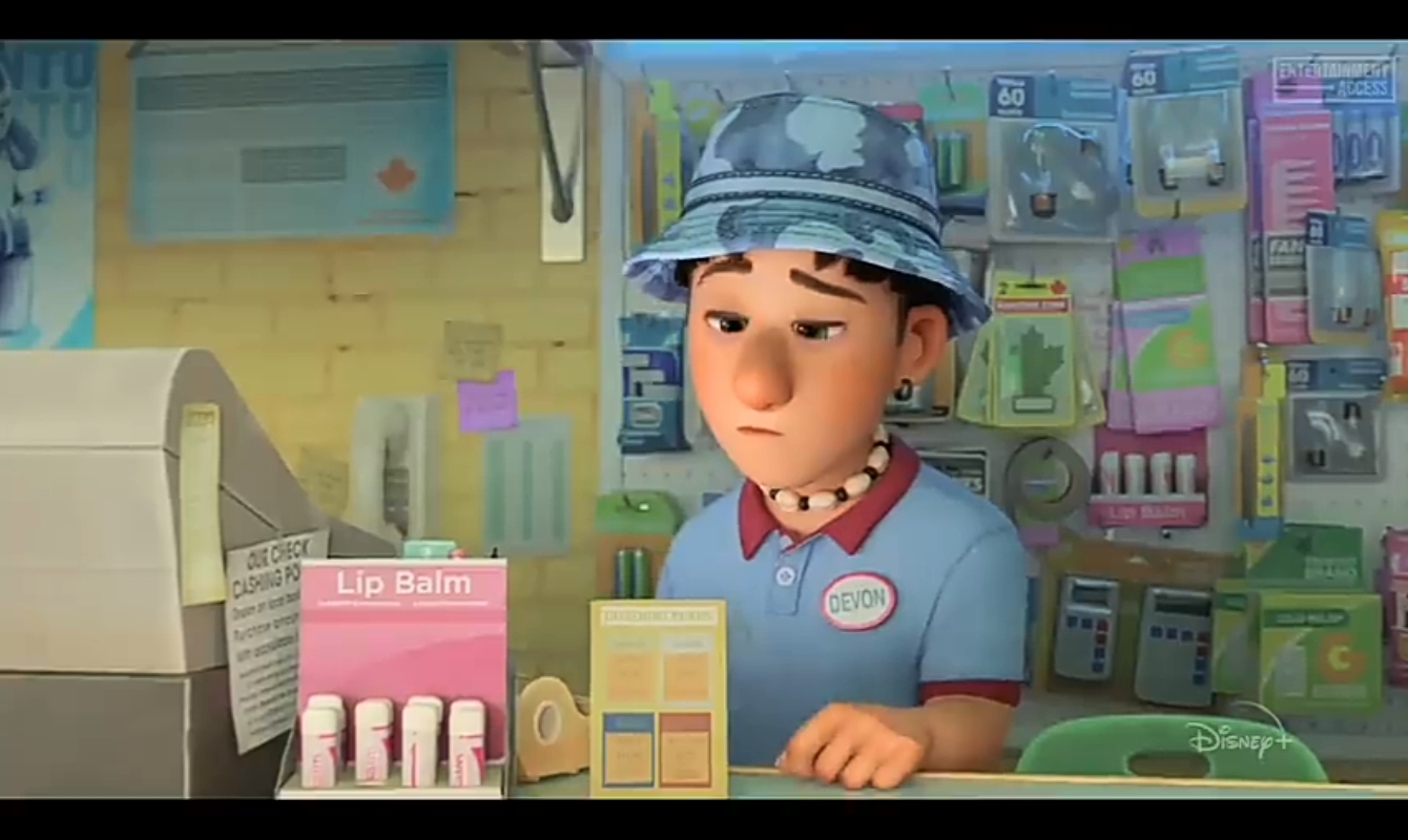 Are you gonna use this? Blank Meme Template