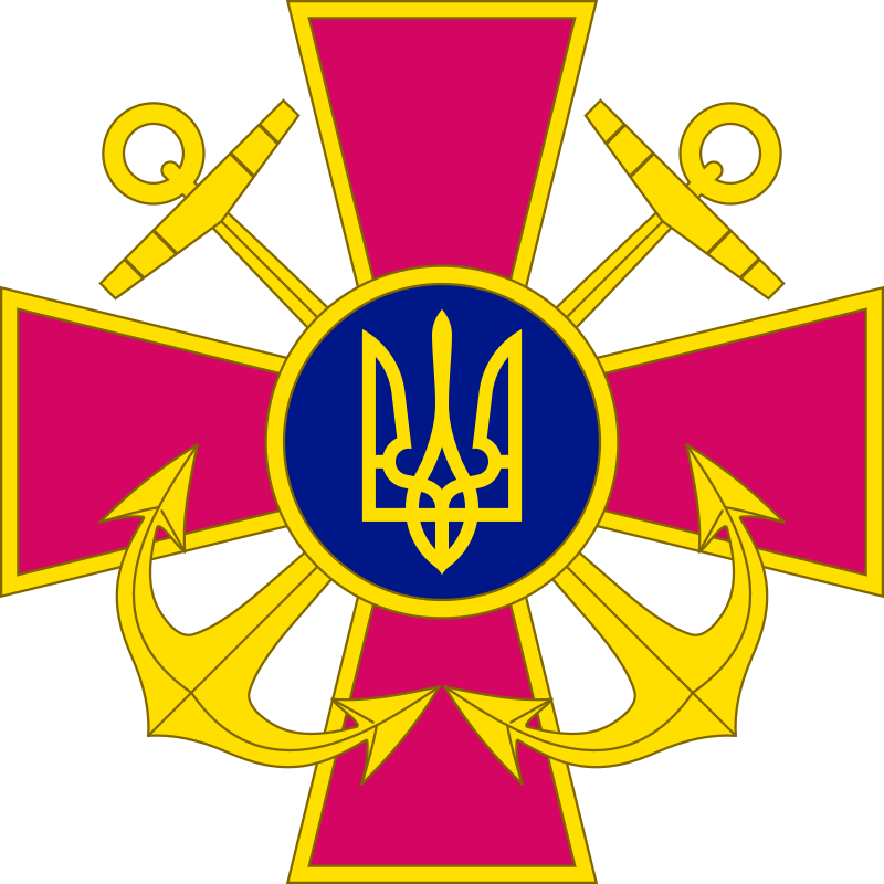 Emblem of Ukrainian Navy Blank Meme Template