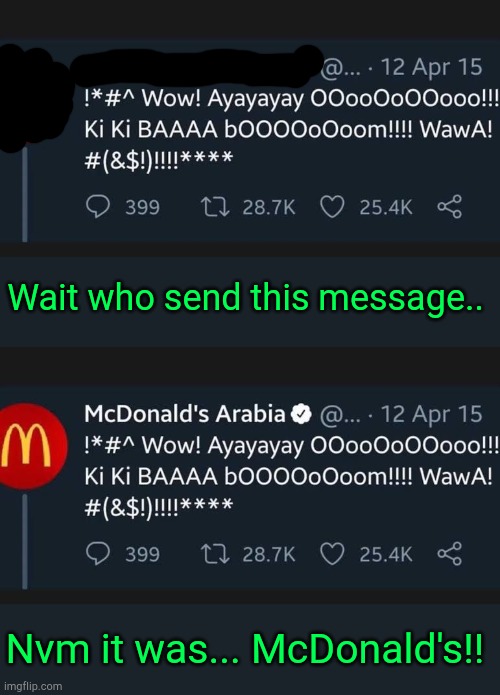 Well, McDonald's have a stroke | Wait who send this message.. Nvm it was... McDonald's!! | image tagged in mcdonald's,ihadastroke,memes,funny,text messages | made w/ Imgflip meme maker