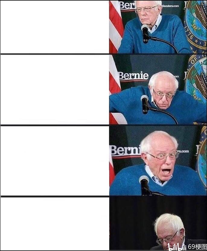 High Quality Bernie Four Slots Blank Meme Template