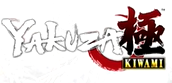 High Quality Yakuza Kiwami Logo Blank Meme Template