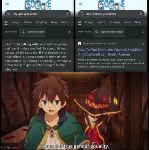 image tagged in anime | made w/ Imgflip meme maker