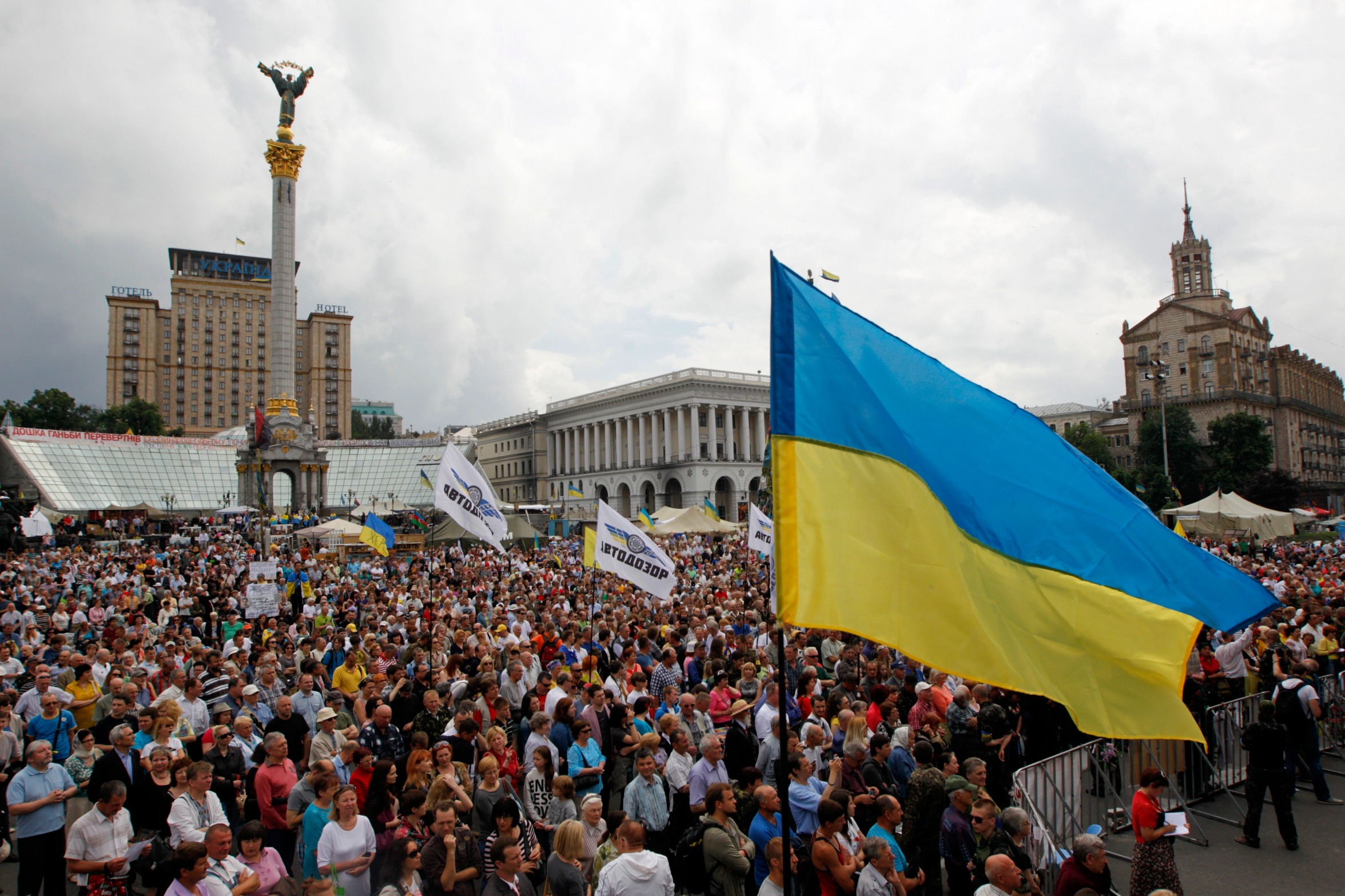 Ukraine Maidan protests Blank Meme Template