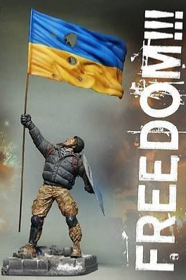 Ukraine freedom Blank Meme Template