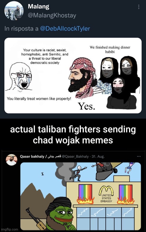 made w/ Imgflip meme maker