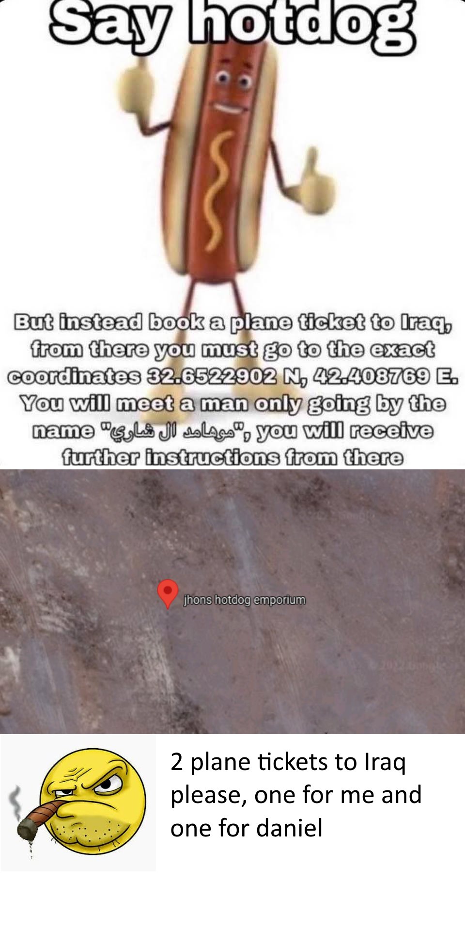 Hotdog Blank Meme Template