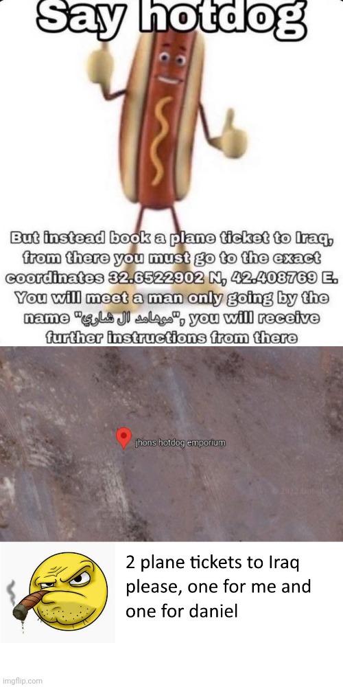 . | image tagged in e | made w/ Imgflip meme maker