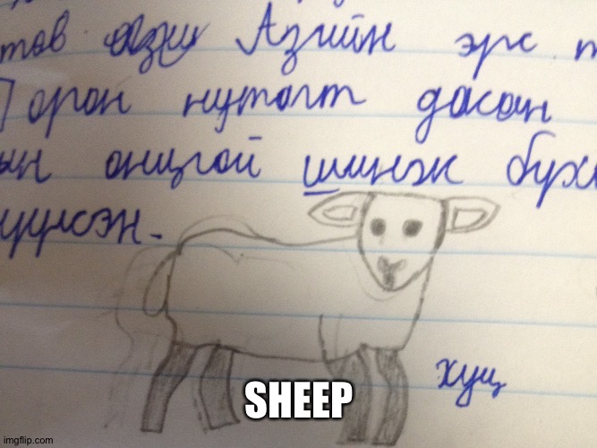 Beep beep imma sheep! I said beep beep imma sheep | SHEEP | made w/ Imgflip meme maker