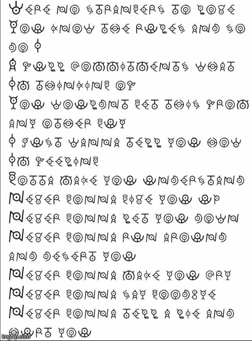 Only people who can read unown (like I can) will understand | image tagged in never gonna give you up | made w/ Imgflip meme maker