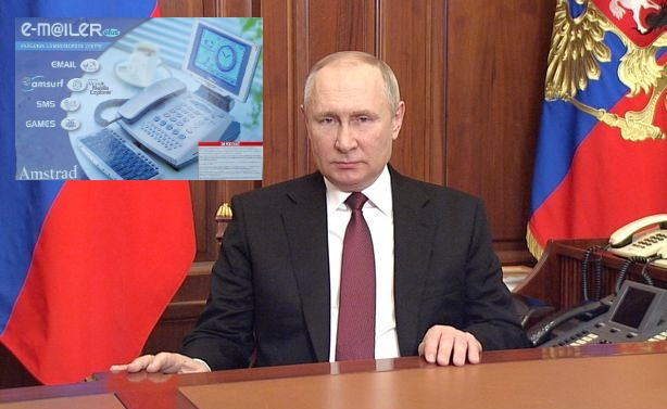 High Quality Putin e-mailer phone offer Blank Meme Template