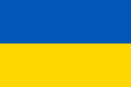 High Quality Ukrainian Flag Blank Meme Template
