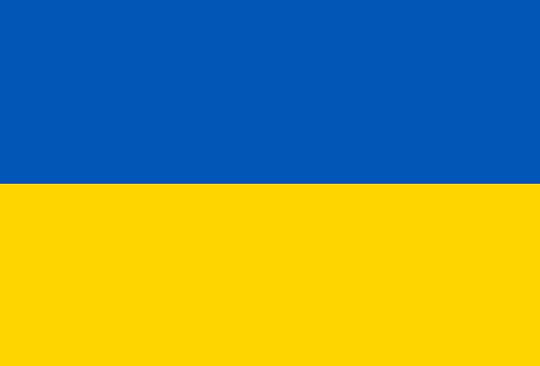 High Quality Ukrainian Flag Blank Meme Template