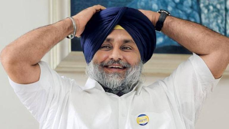 Badal Blank Meme Template