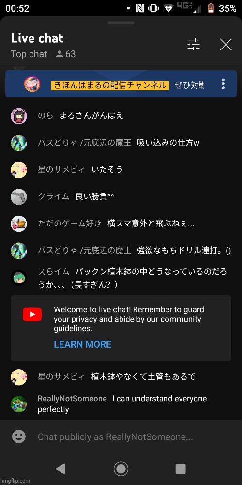 The moment you truly realize the downsides to subbing to a Japanese youber | image tagged in youtube,japanese,english,language barriers | made w/ Imgflip meme maker