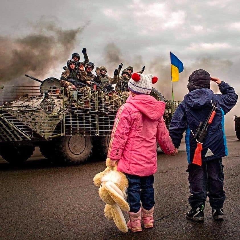 Ukraine Blank Meme Template