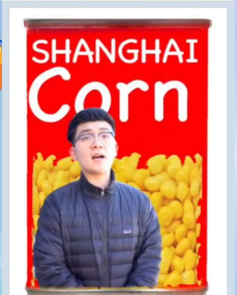 High Quality Shanghai Corn Blank Meme Template