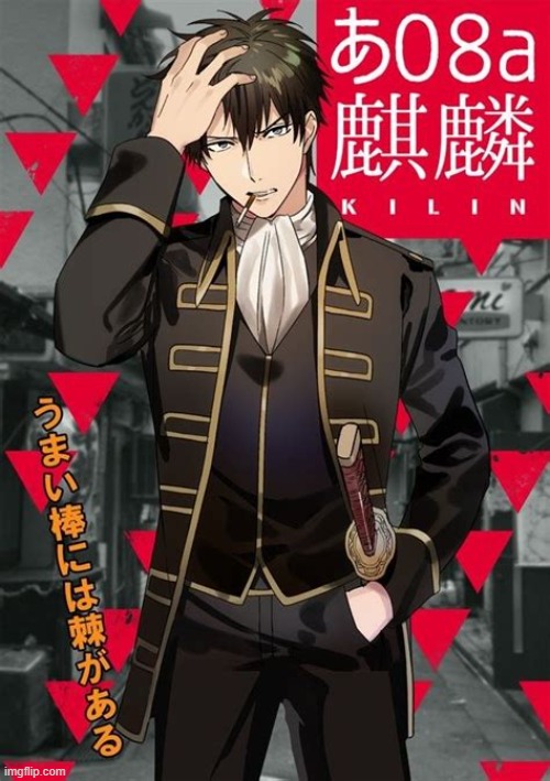 Bruhhhh | made w/ Imgflip meme maker