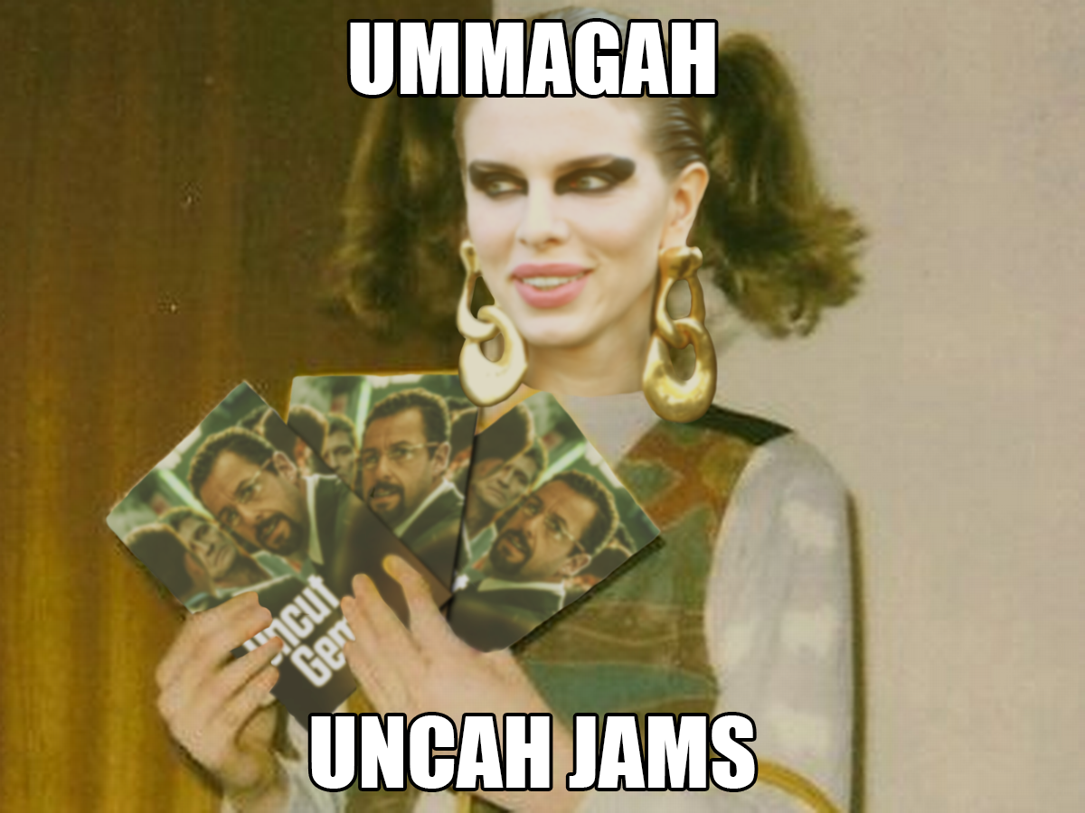 High Quality UNCAH JAMS Blank Meme Template