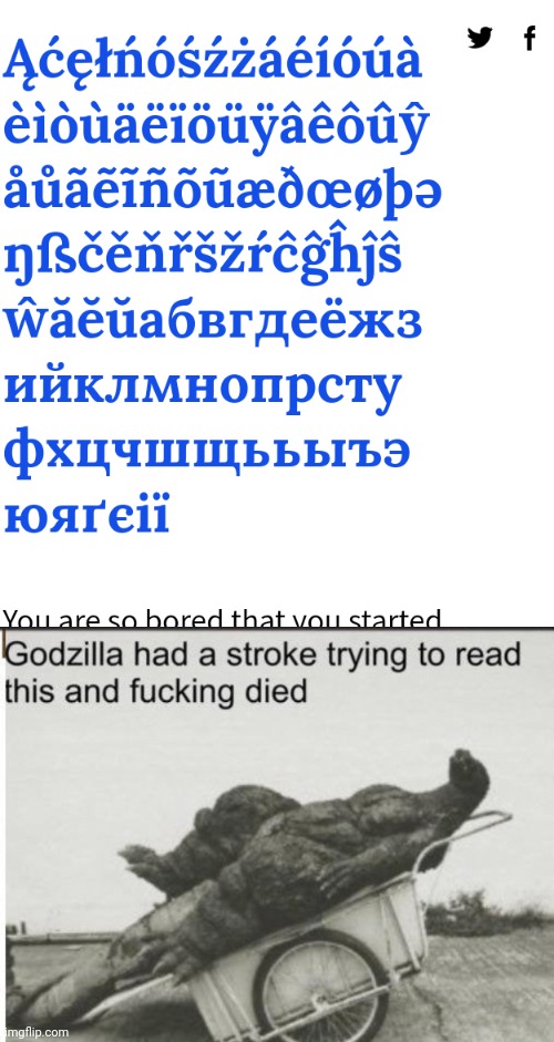 image tagged in godzilla | made w/ Imgflip meme maker