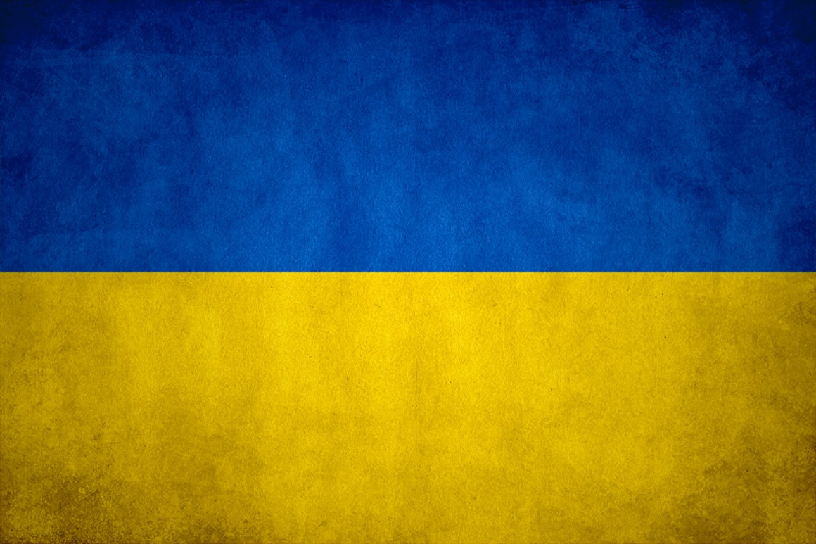 High Quality Flag of Ukraine Blank Meme Template
