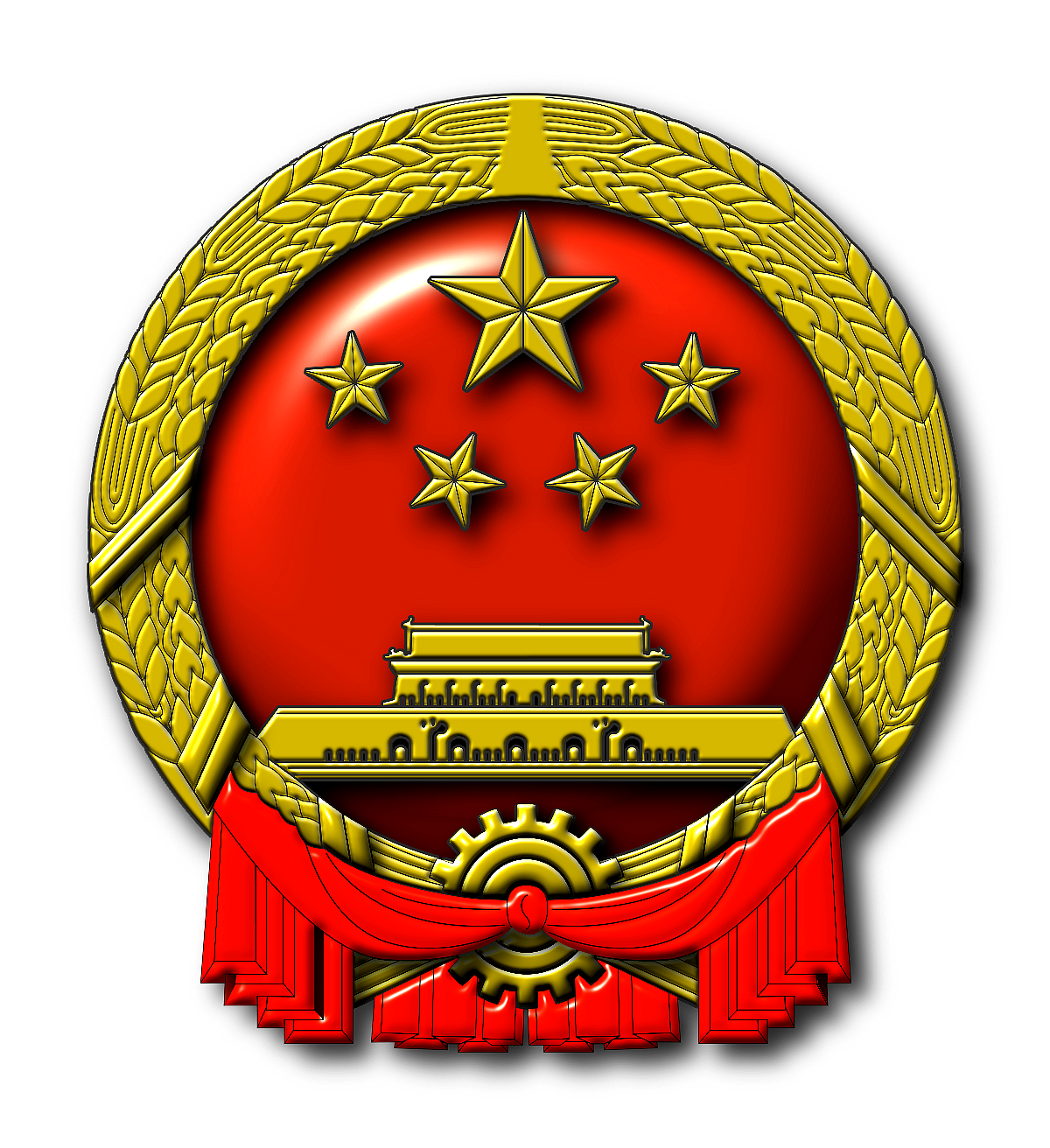 emblem of people's republic of china Blank Meme Template