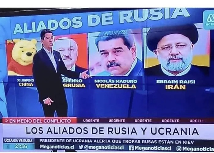 NEWS Blank Meme Template