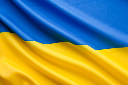 Ukraine Blank Meme Template
