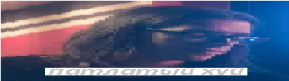 sanya Blank Meme Template