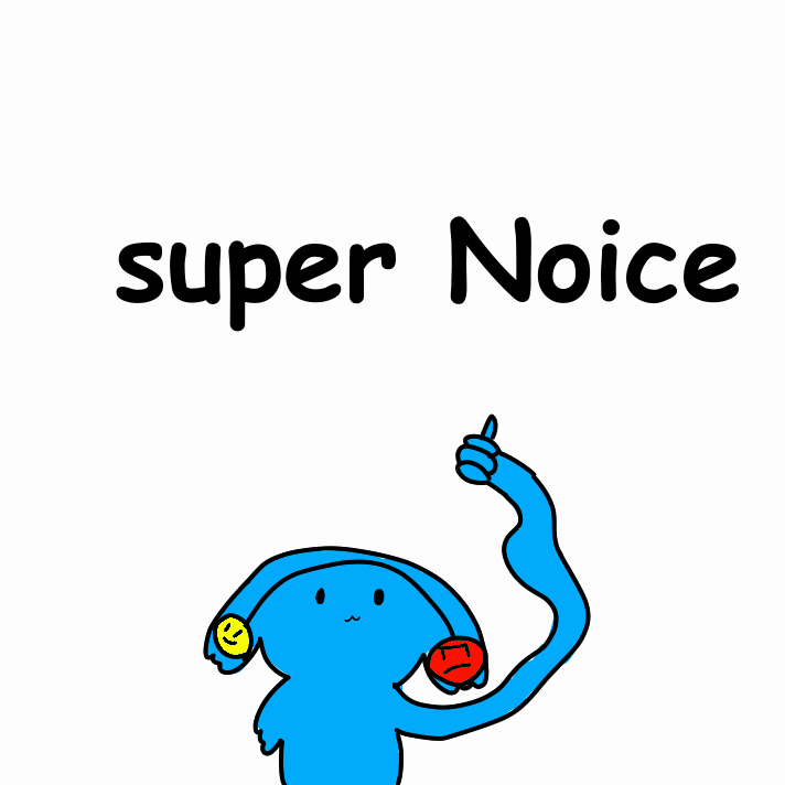 Super noice Blank Meme Template