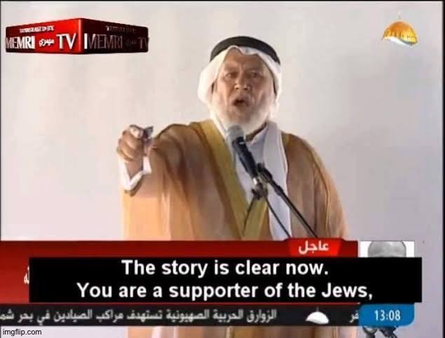 Memri the story is clear now | image tagged in memri the story is clear now | made w/ Imgflip meme maker