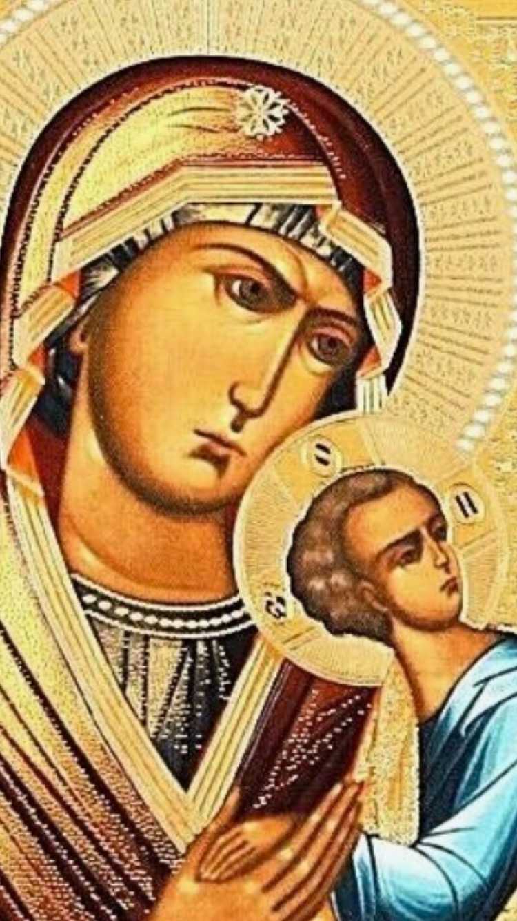 Angry Mary & Jesus Blank Meme Template