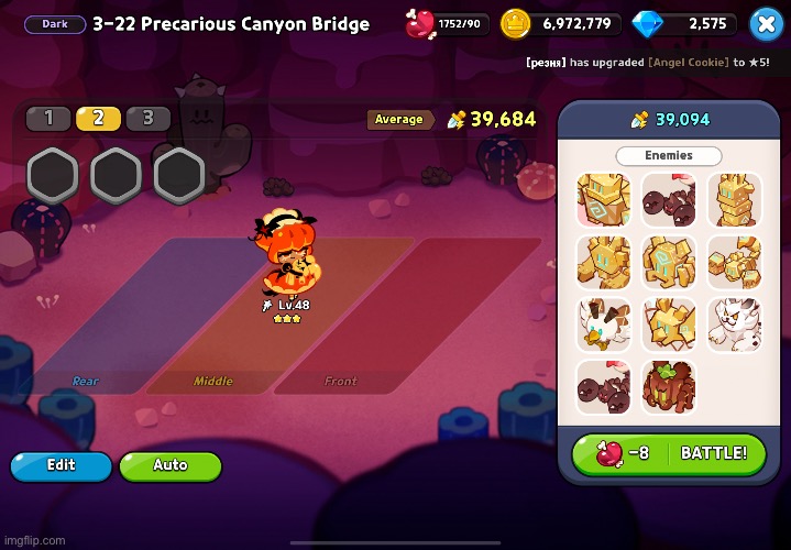 how funny that my pumpkin pie cookie is stronger than 3-21 dark mode | made w/ Imgflip meme maker