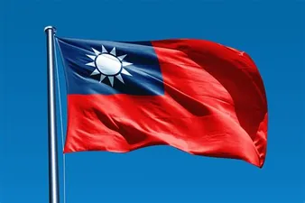 Taiwan Flag Blank Meme Template