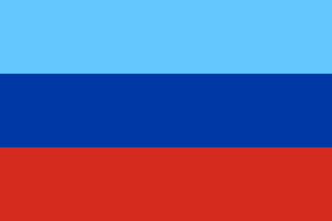 High Quality Lugansk flag Blank Meme Template