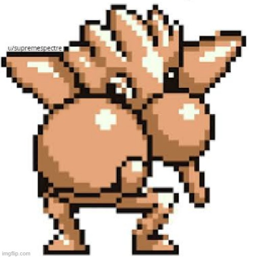 Do you see Hitmonchan or Doduo Taking a poop getting watched by togekiss? | image tagged in gen 1 hitmonchan | made w/ Imgflip meme maker