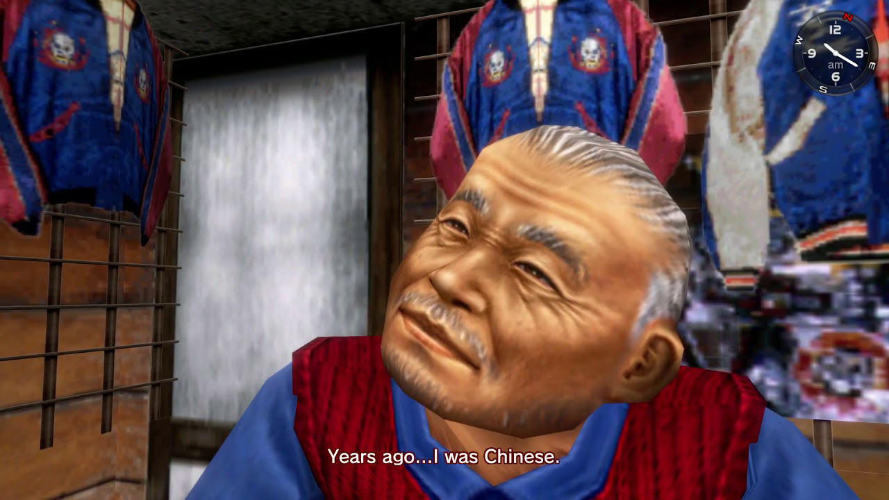 High Quality Shenmue Years ago I was Chinese Blank Meme Template