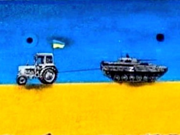 Ukraine tractor and tank Blank Meme Template