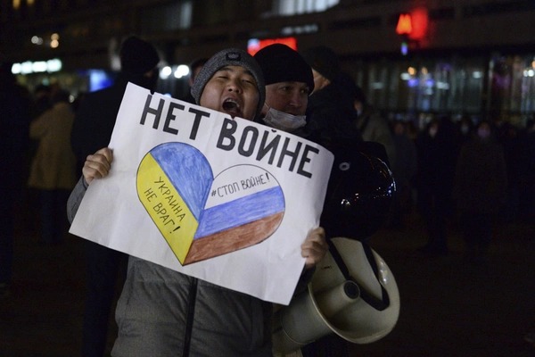 Russian anti-war protest Blank Meme Template