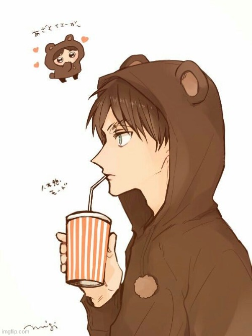 bear ereh | image tagged in bear ereh | made w/ Imgflip meme maker