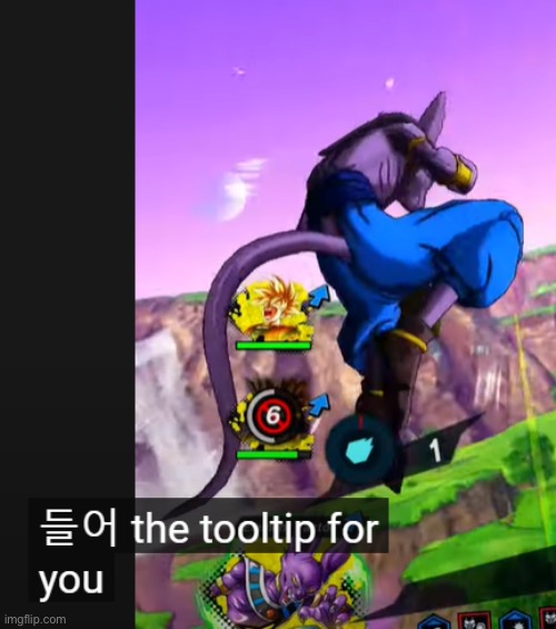 tooltip | image tagged in tooltip | made w/ Imgflip meme maker