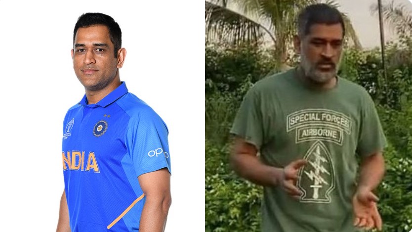 Dhoni Young & Old Blank Meme Template