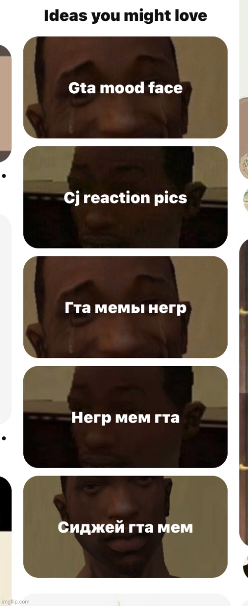 lmao what the hell pinterest- | made w/ Imgflip meme maker