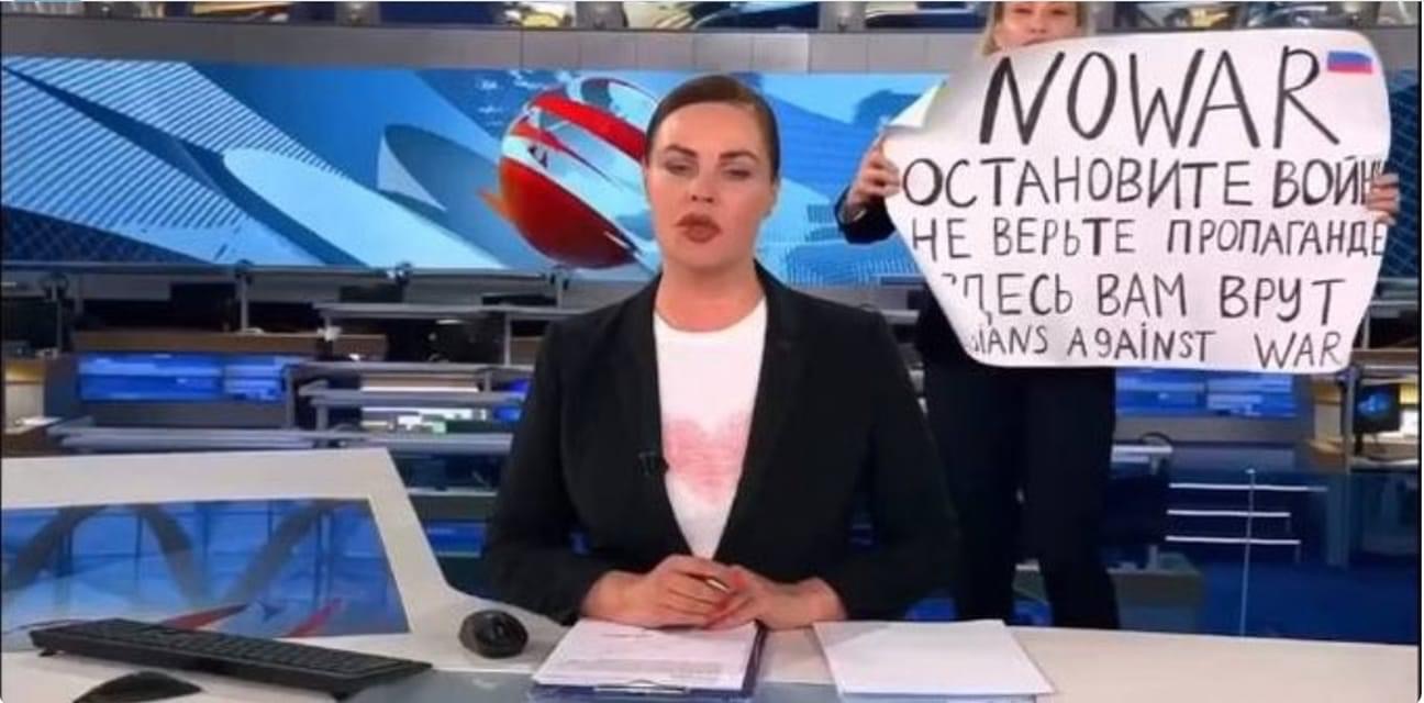 NoWar Blank Meme Template