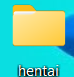 Hentai Folder Blank Meme Template