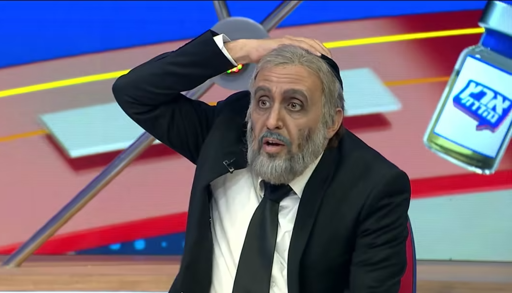 High Quality אריה דרעי רגע רגע דקה דקה Blank Meme Template