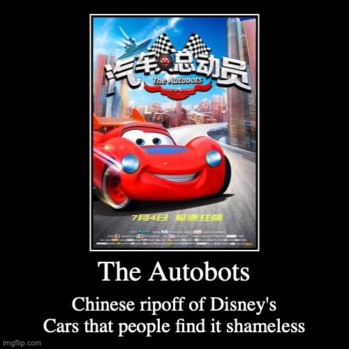 The Autobots | image tagged in demotivationals,ripoff | made w/ Imgflip demotivational maker