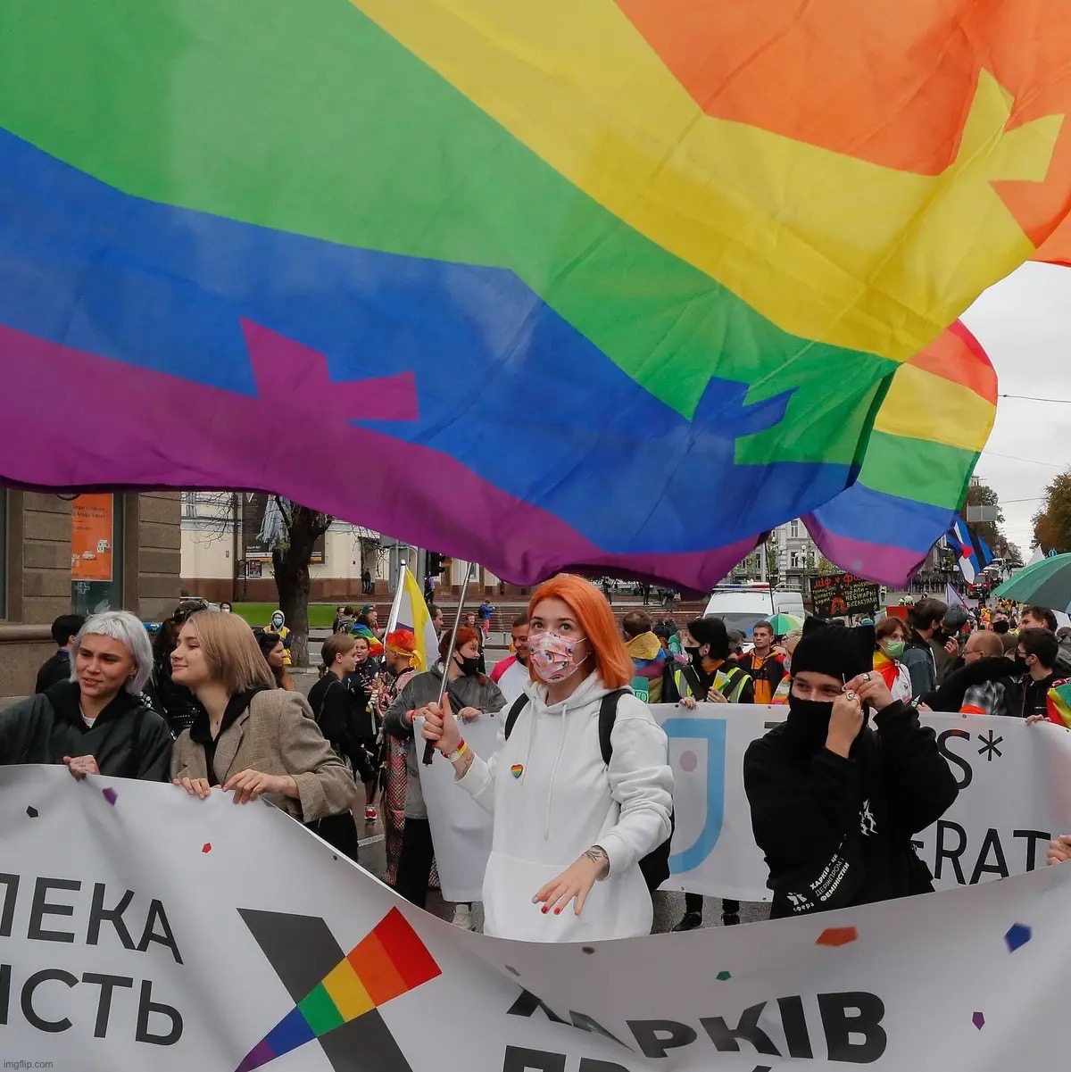 Pride parade in Kiev Ukraine | image tagged in pride parade in kiev ukraine | made w/ Imgflip meme maker